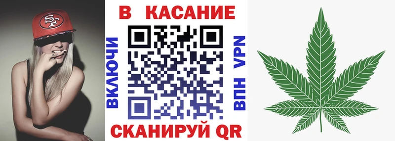Где купить наркоту Стрежевой СК  Кокаин  Мефедрон  ГАШ 
