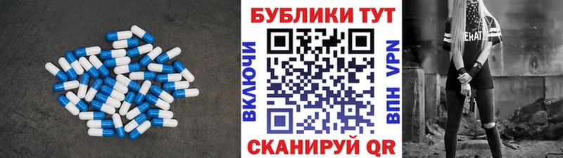 shop какой сайт  Стрежевой  ЭКСТАЗИ TESLA  дарнет шоп 