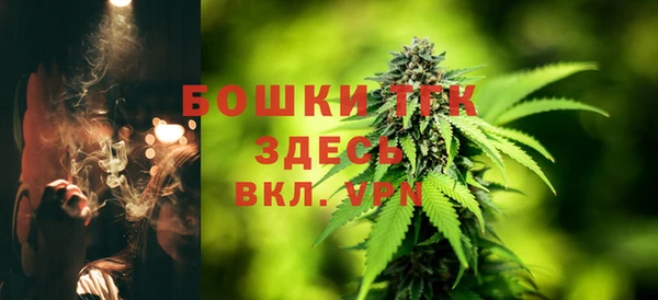 не бодяженный Сафоново