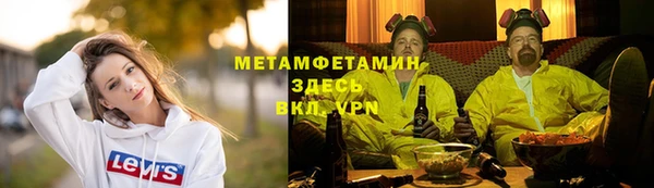 не бодяженный Сафоново