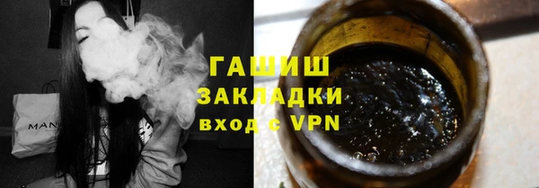 соль ск Сатка