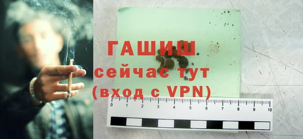 не бодяженный Сафоново