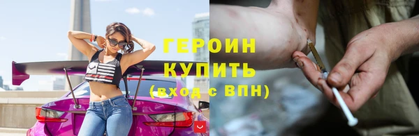 гидропоника Семикаракорск