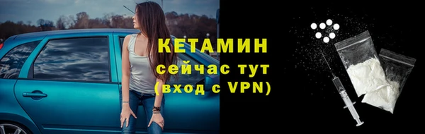соль ск Сатка
