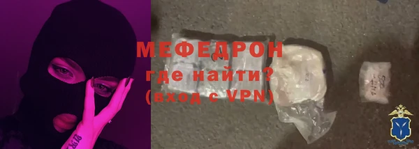 не бодяженный Сафоново