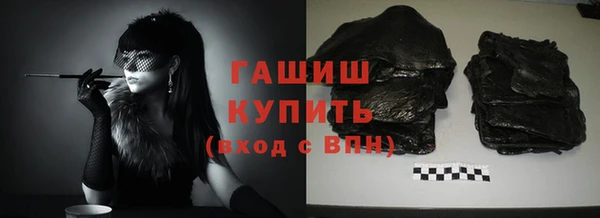 не бодяженный Сафоново