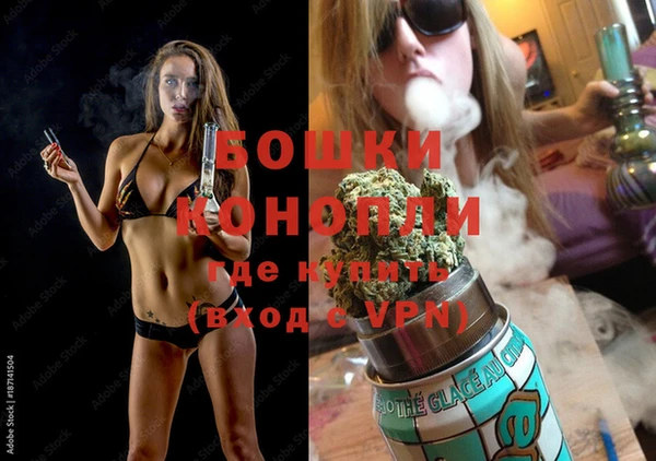 соль ск Сатка