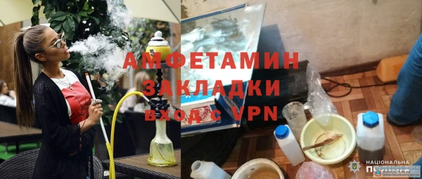 не бодяженный Сафоново