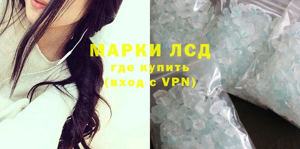 кокаин премиум Семилуки