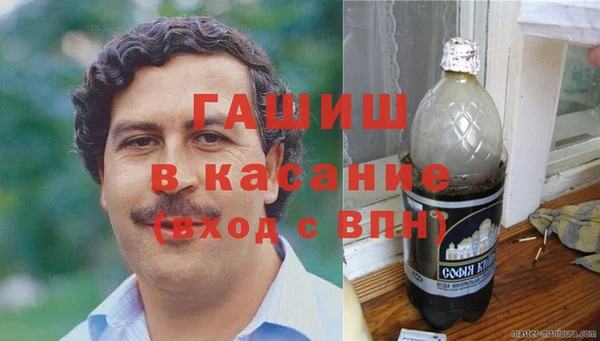 соль ск Сатка