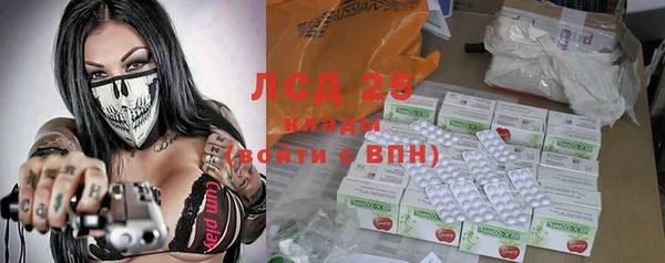 не бодяженный Сафоново