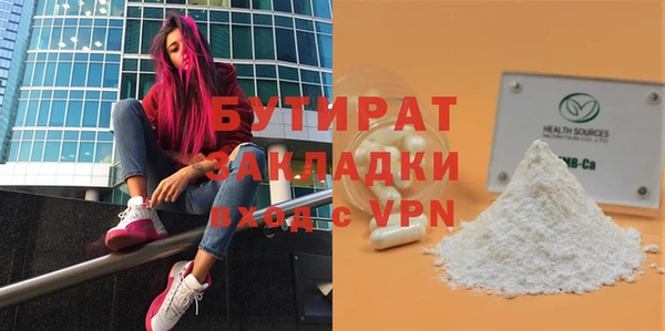 кокаин Семёнов