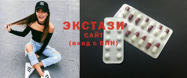 гидропоника Семикаракорск