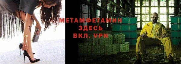 не бодяженный Сафоново