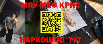 не бодяженный Ангарск