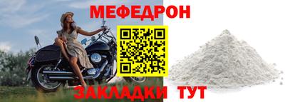 ECSTASY Рязань