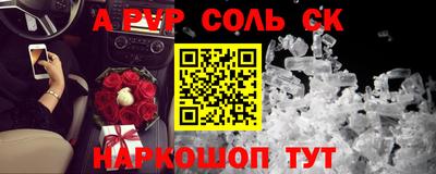 ECSTASY Рязань