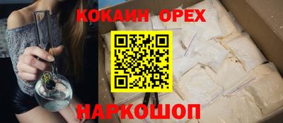 ALPHA-PVP Рузаевка