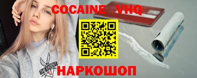ALPHA-PVP Рузаевка