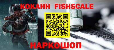 ALPHA-PVP Рузаевка