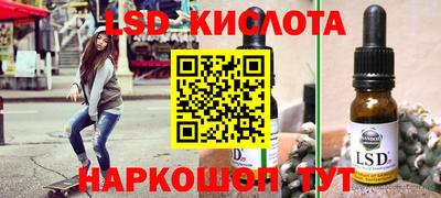 мефедрон мука Анжеро-Судженск