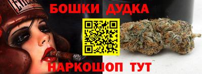 ALPHA-PVP Рузаевка