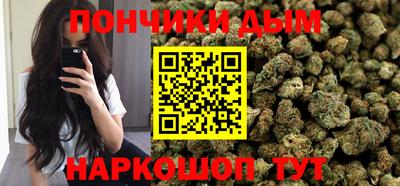 ECSTASY Рязань