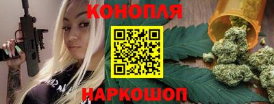 ALPHA-PVP Рузаевка