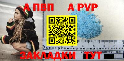 ECSTASY Рязань