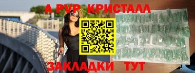 ECSTASY Рязань