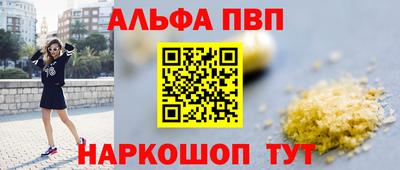 ECSTASY Рязань