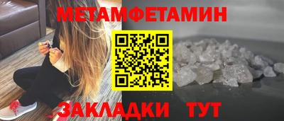 ECSTASY Рязань