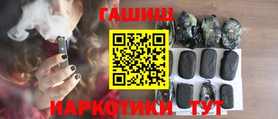 ALPHA-PVP Рузаевка