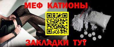 ALPHA-PVP Рузаевка