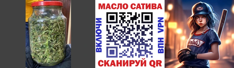 ТГК концентрат  Стрежевой 