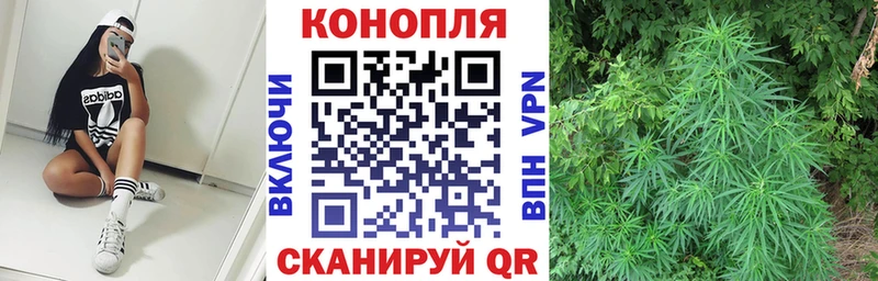 Бошки Шишки LSD WEED  Стрежевой 